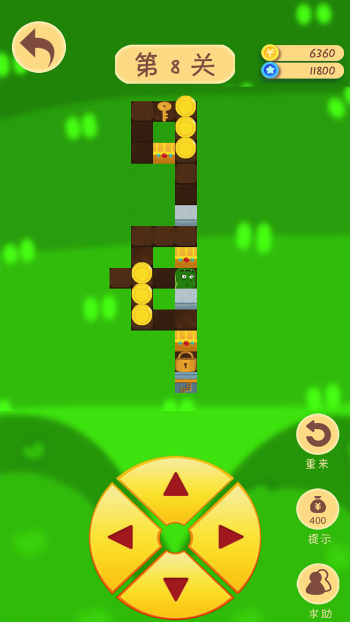 神经蛇三合一-2022益智休闲手游