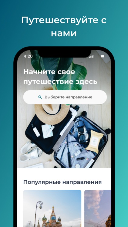 innbi.ru