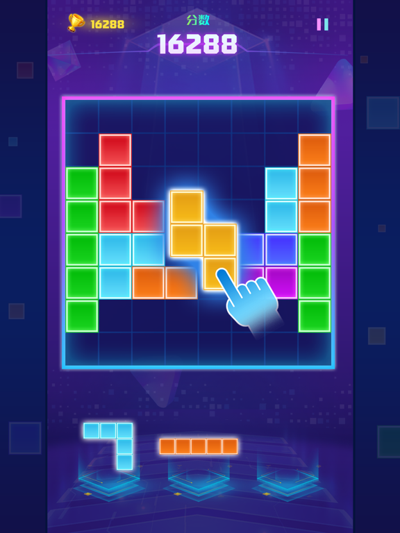 Block Puzzle Saga：Classic Cube screenshot 2