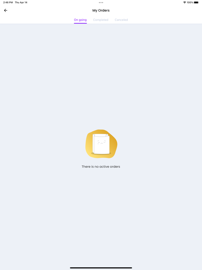 Bakala wasam al amas