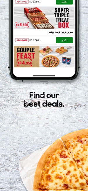 Pizza Hut Kwt - Order Food Now Trên App Store
