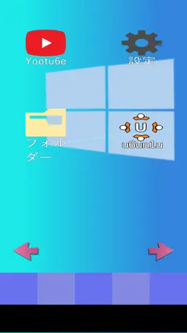 Game screenshot 脱出ゲーム -パソコンからの脱出(序章) apk