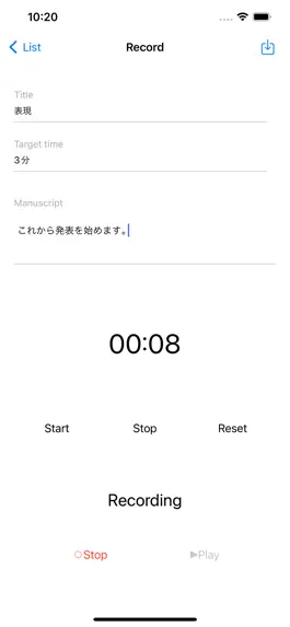 Game screenshot Presentation of me mod apk
