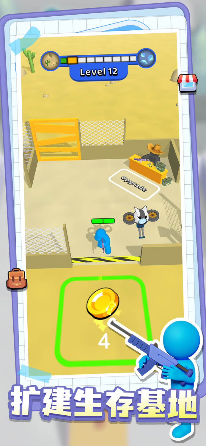 末世日记Z Defense