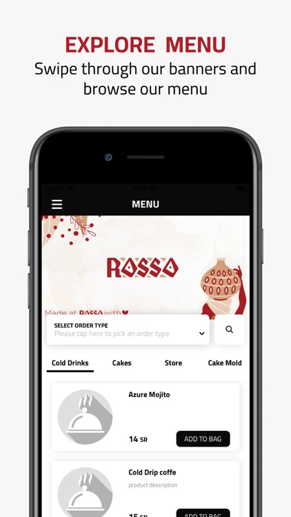 Rosso Cafe | روسو كافيه