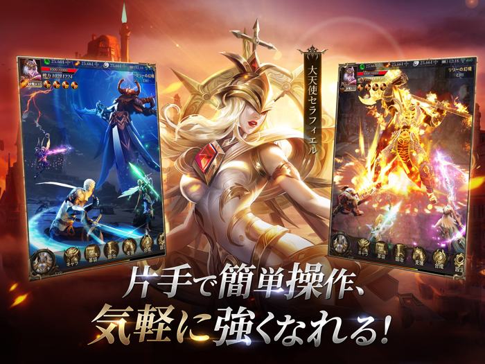 魔塔転生タフガイへの挑戦状