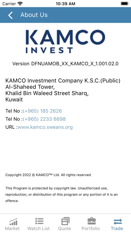 KAMCO Pro screenshot-4