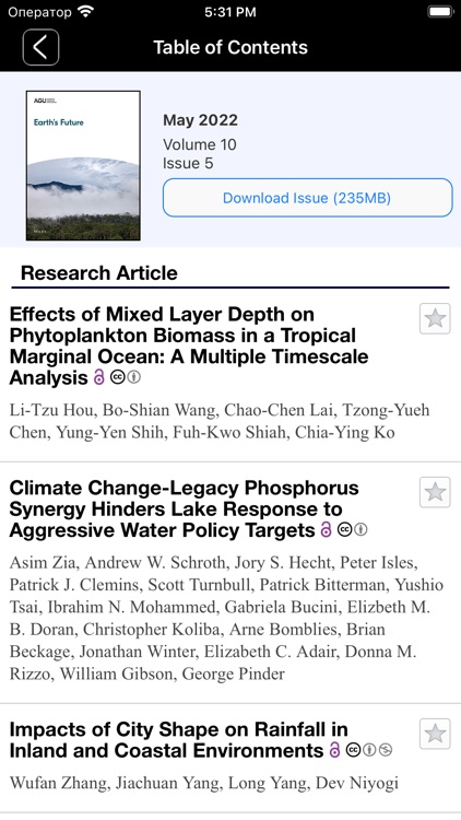 AGU Journals screenshot-5