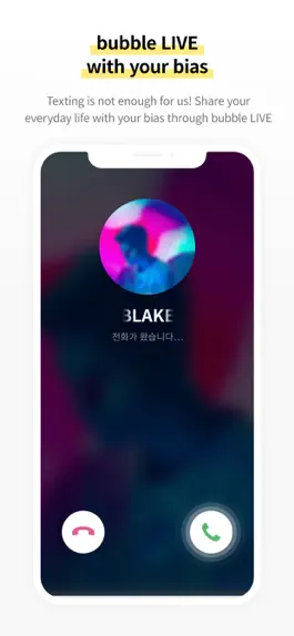 Game screenshot bubble for TOP hack