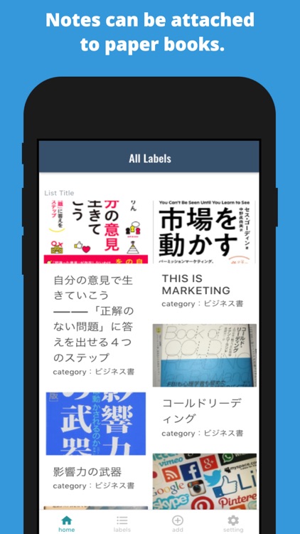 BookMemo - Stikey Note -