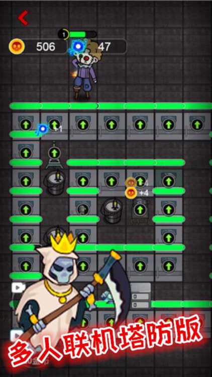 Defense Monster Battle.io!