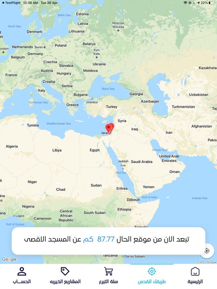 بوابة القدس