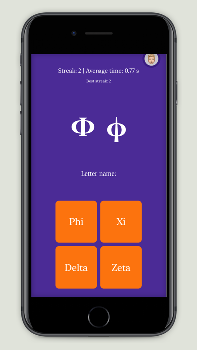 Greek Letters Game screenshot 2