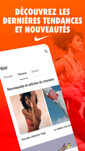Nike : le sport et la mode capture d'écran 1