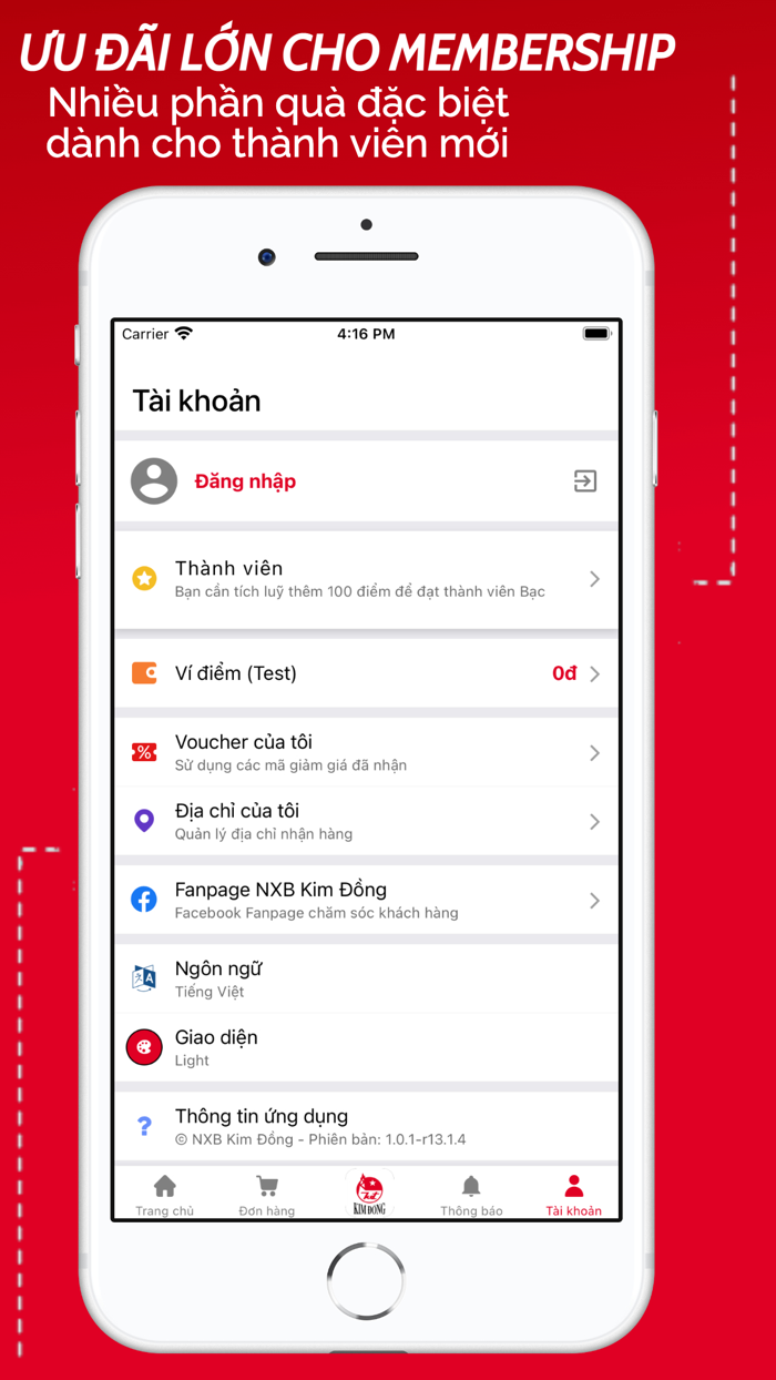 Nhà xuất bản Kim Đồng