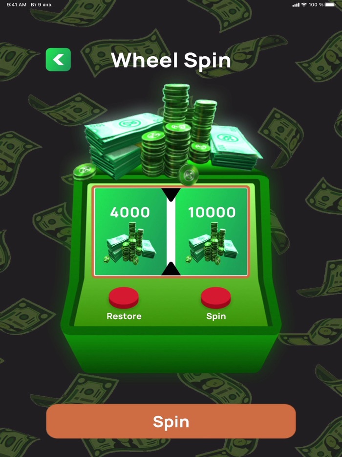 Calc Points  Codes Generator