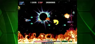 ACA Neo Geo: Pulstar - Screenshot 3