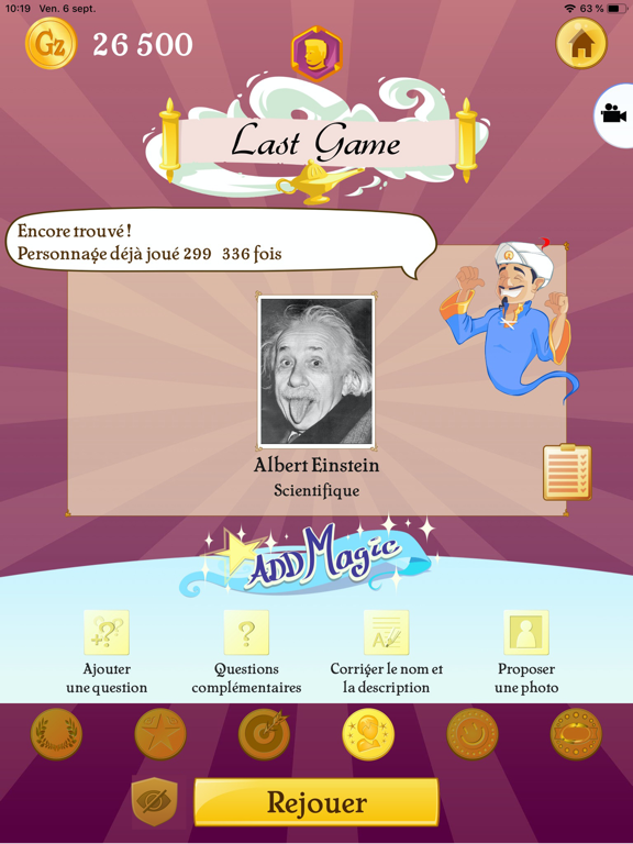 Akinator VIP Akinator VIP