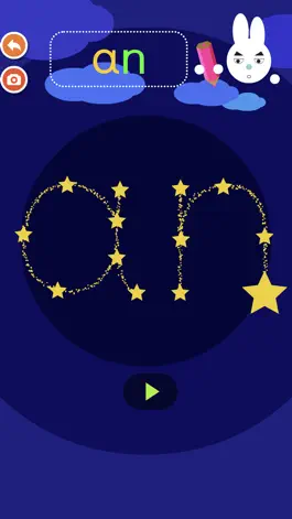 Game screenshot Chinese Pinyin Alphabet apk