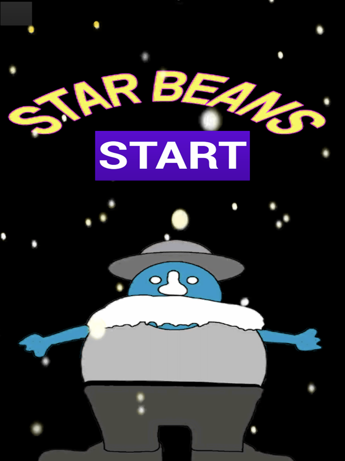 Star Beans