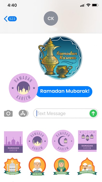 Ramadan & Eid Mubarak Stickers