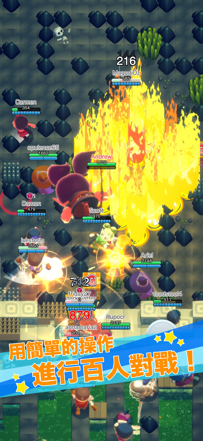 GGGGG - 合作對戰動作遊戲