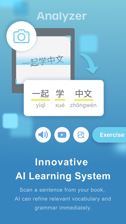 Ponddy Chinese Dictionary