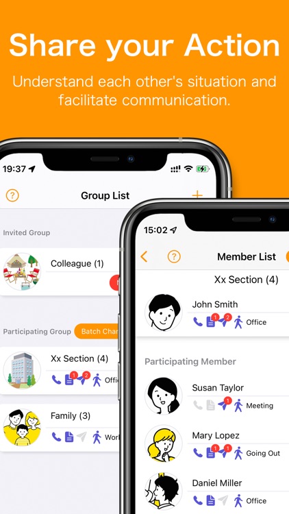 AcShare - アクシェア -