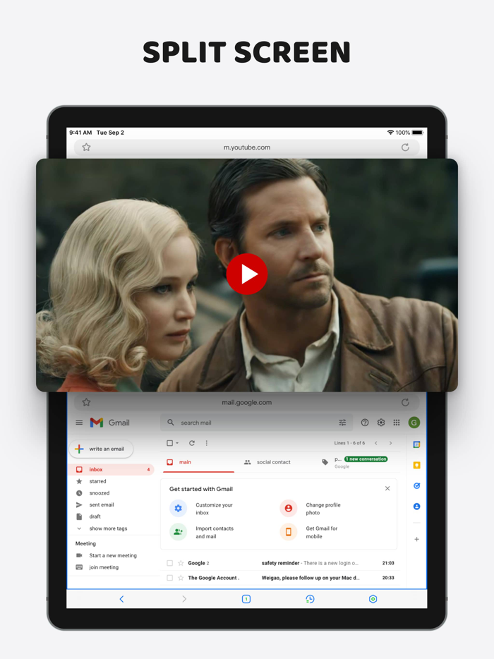 разделение экрана