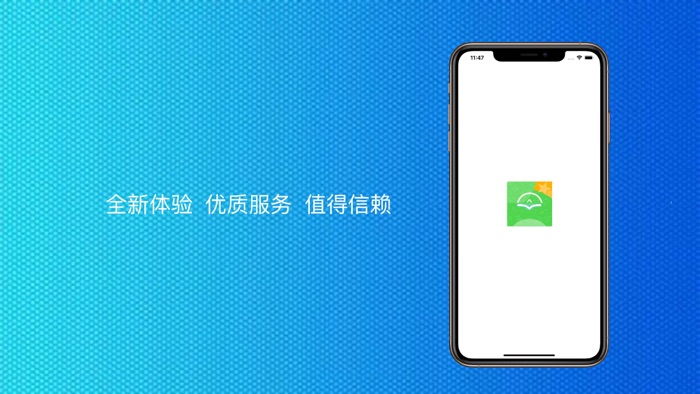 Narotam Healthy Drink  BMI