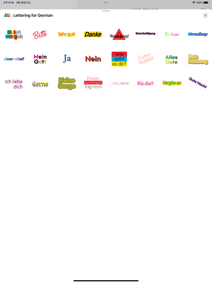 Lettering for German