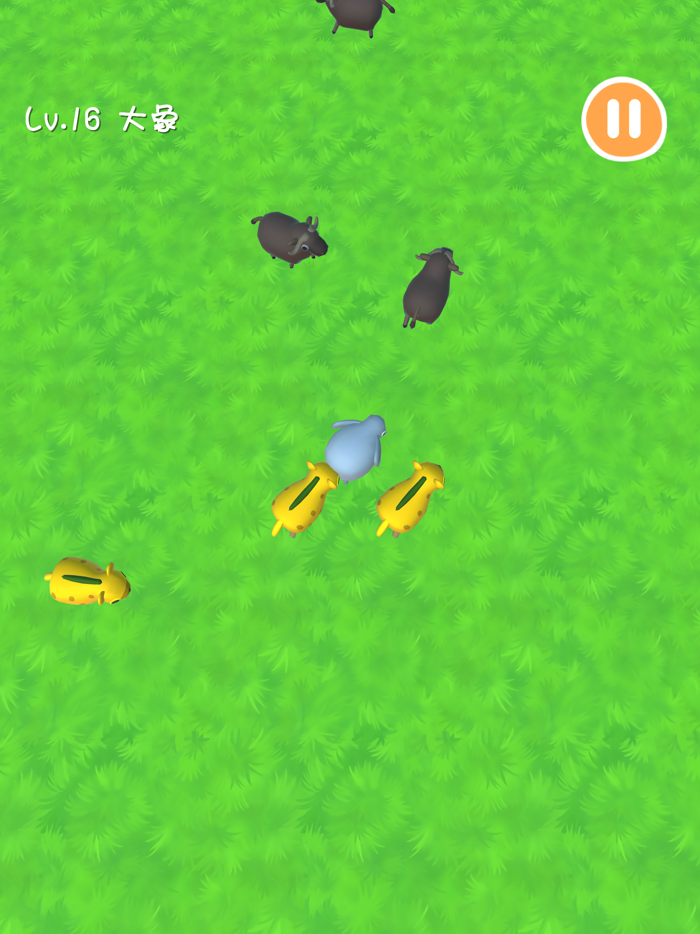 怪物大迁徙 - 魔性解压单机游戏  动物进化大乱斗