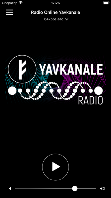 YaVkanale screenshot 2