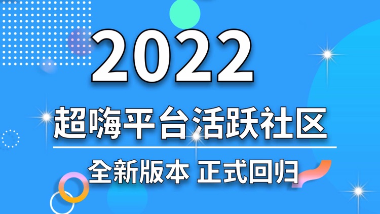 22游戏乐园-2022经典小游戏大全交流资讯社区