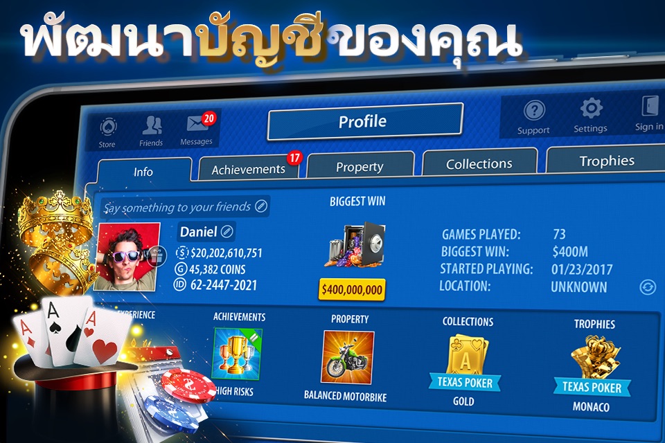 Teen Patti by Pokerist screenshot 2