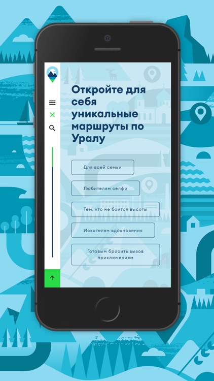 MyUral screenshot-3