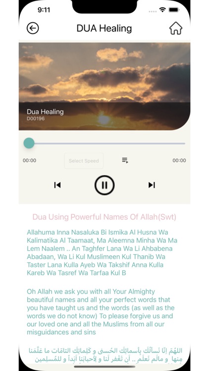 Dua Healings screenshot-3