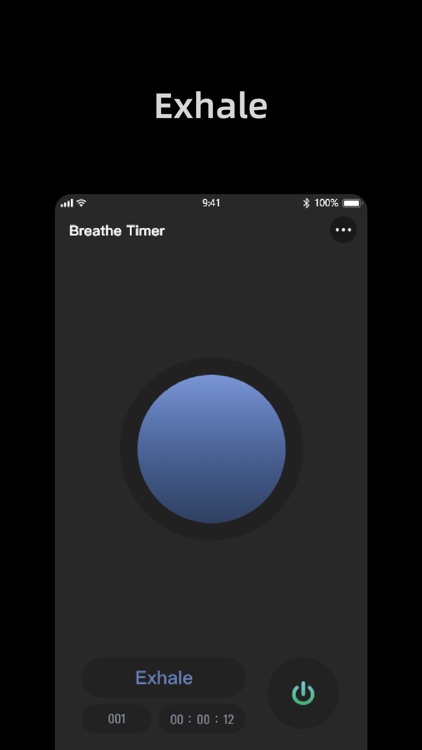 Breathe Machine