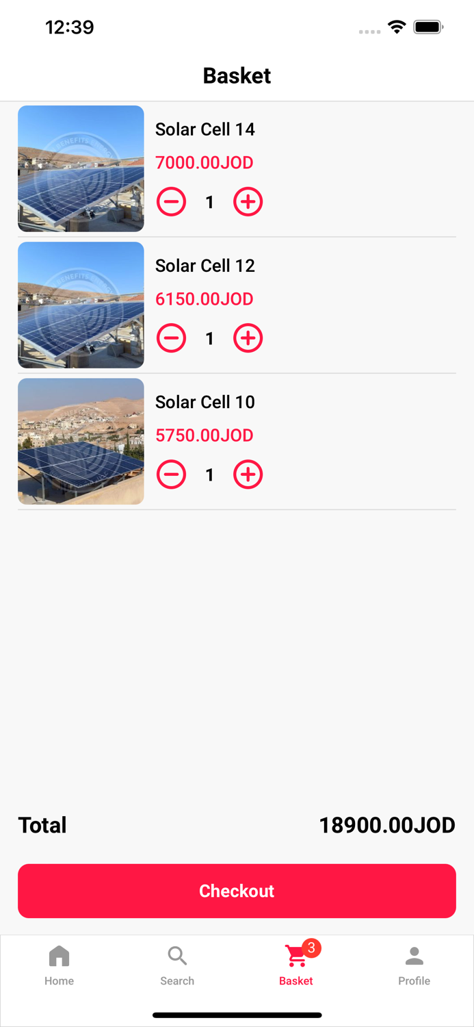 عطاء الشمس للطاقة