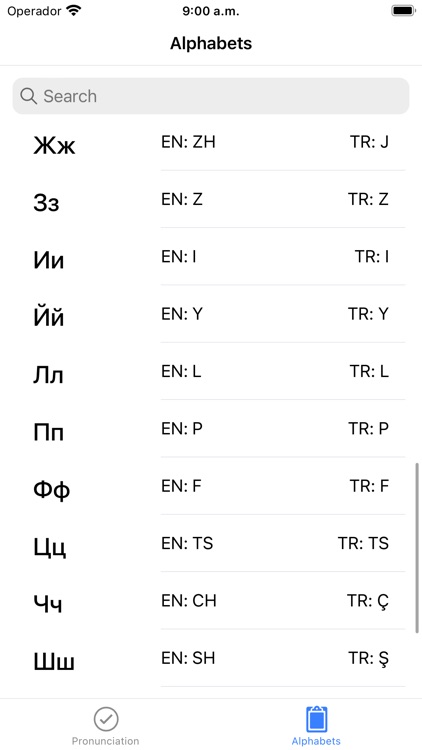 Cyrillic & Turkish Alphabets screenshot-5