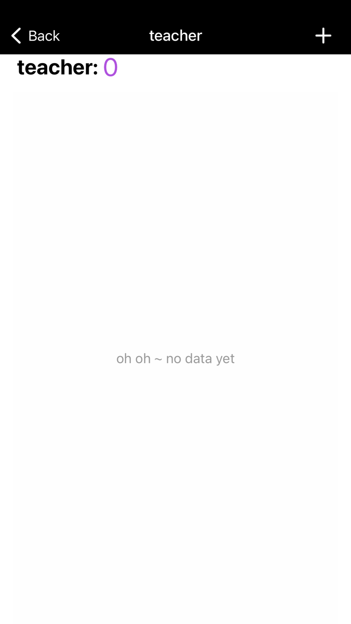 BRM - Basketball Record manage