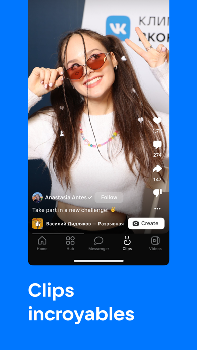 VK: réseau social, messenger VK: réseau social, messenger