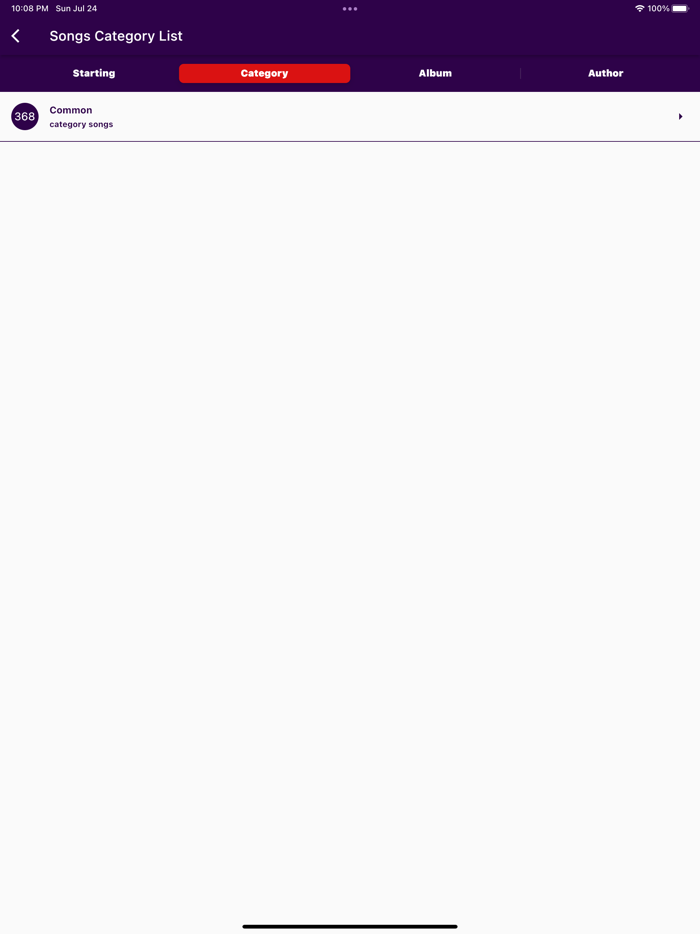 Christian Song Lyrics