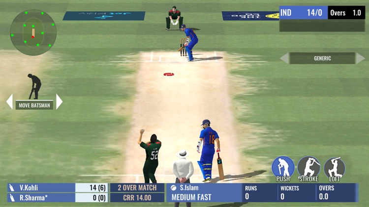 Sachin Saga Cricket Champions screenshot-3