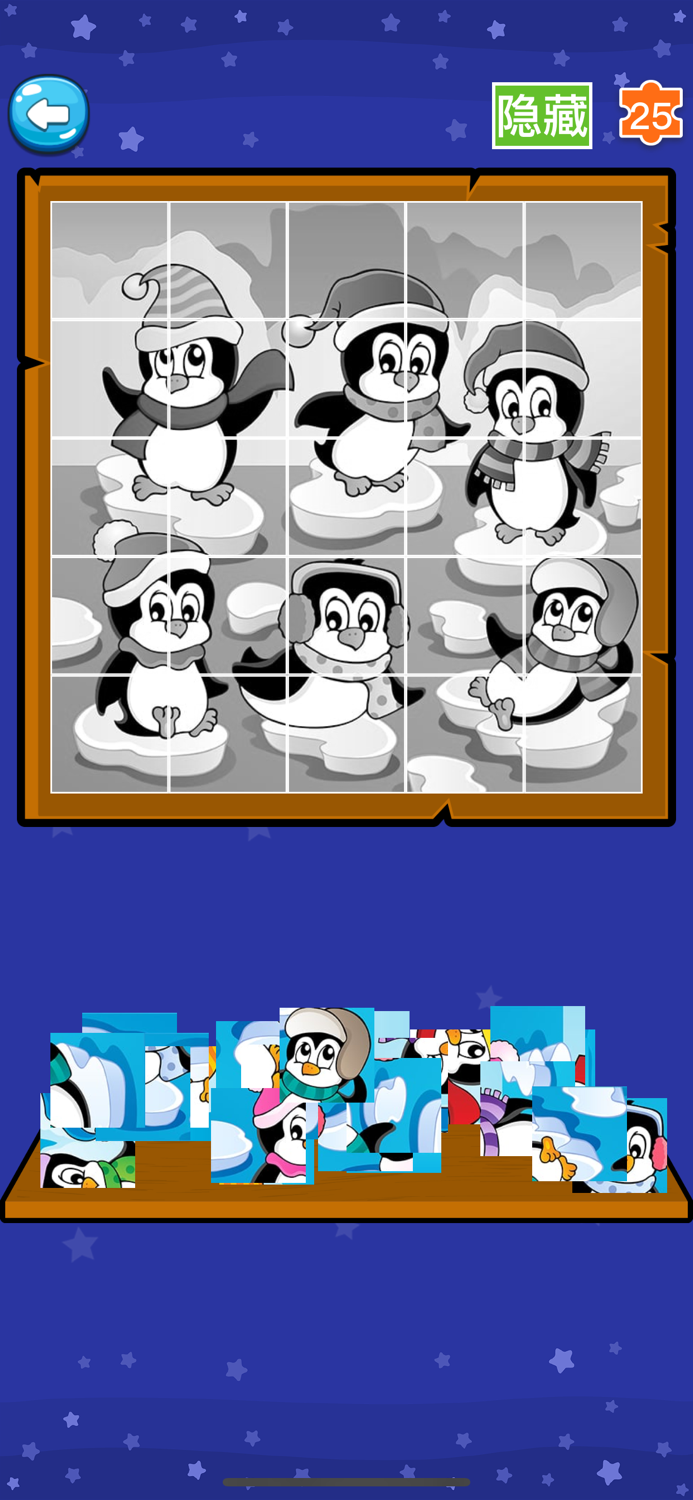 汉语拼音学习-零基础学拼音入门