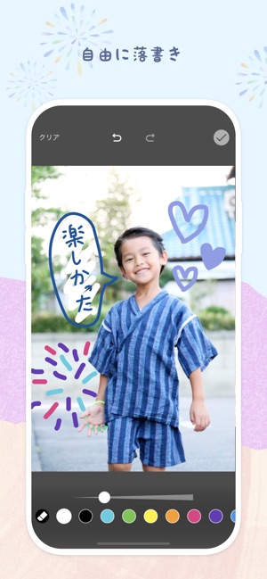 Piccollage 写真 動画コラージュ をapp Storeで