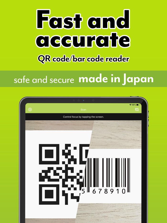 QR/Barcode Scanner Iconit LITE