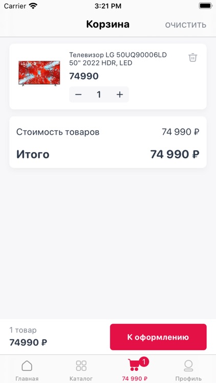 Корпорация Кцентр screenshot-5