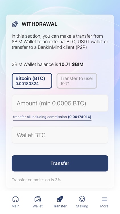 BankInMind — BIM Wallet