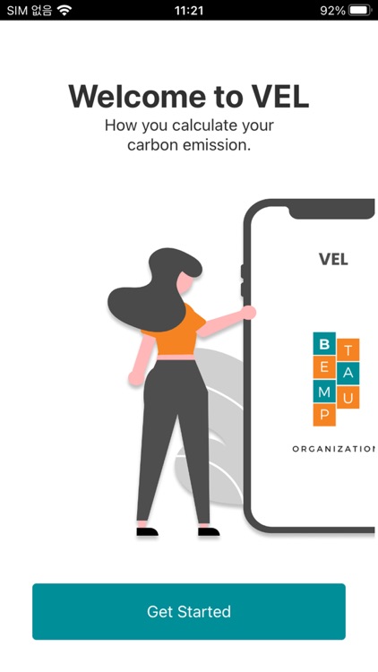 VEL-Virtual Emission Level